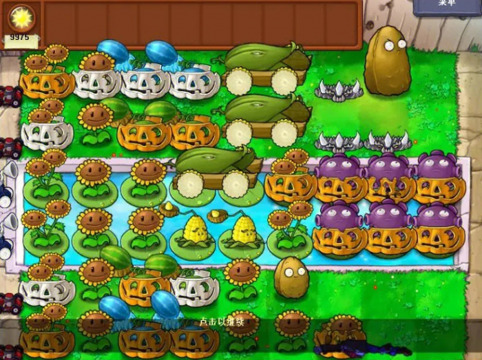 植物大战僵尸无尽版开局怎么玩_植物大战僵尸无尽模式
