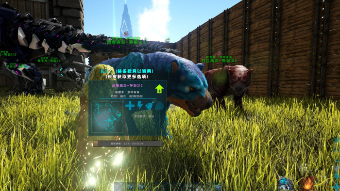 方舟生存进化恐龙驯服速度怎么设置2