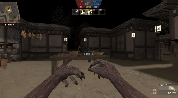 反恐精英生化模式怎么设置枪1