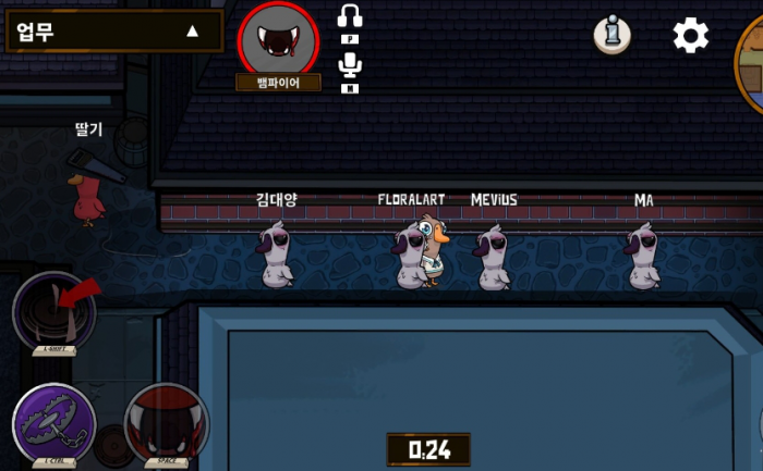 鹅鸭杀鸭子做完任务有什么用2