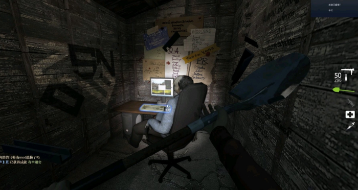 求生之路2第二章第二关怎么走_求生之路2第二章第二关怎么走