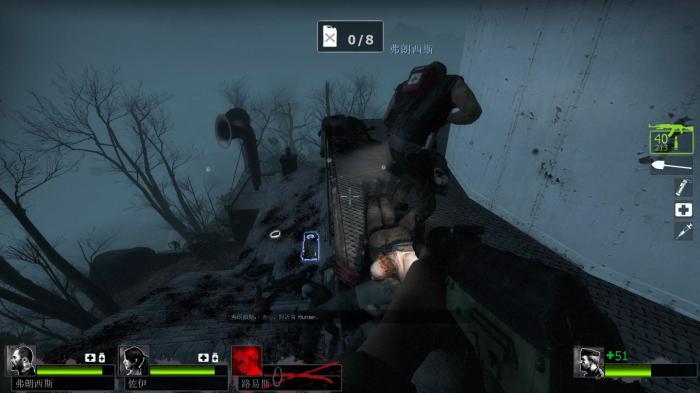 求生之路2如何秒杀witch1