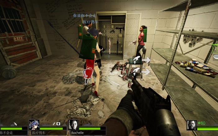 求生之路2如何秒杀witch3