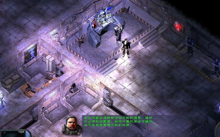 孤胆枪手2技能点是什么2