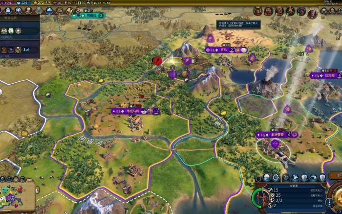 文明6真实位置怎么用_文明6真实位置开局