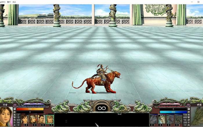 三国群英传7比武圣兽怎么打3