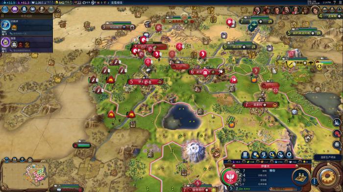 文明6战略资源怎么看2