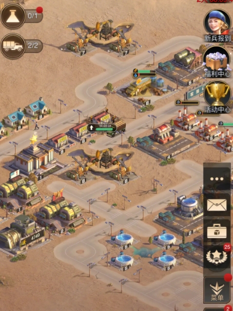 守望黎明伊甸园怎么过2