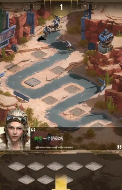 守望黎明伊甸园怎么过3