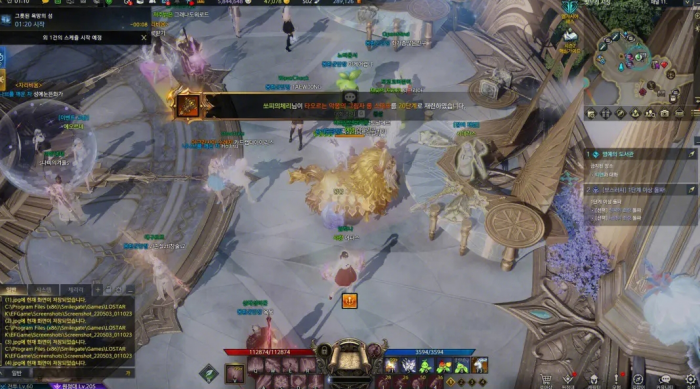 失落的方舟委托任务怎么开启2