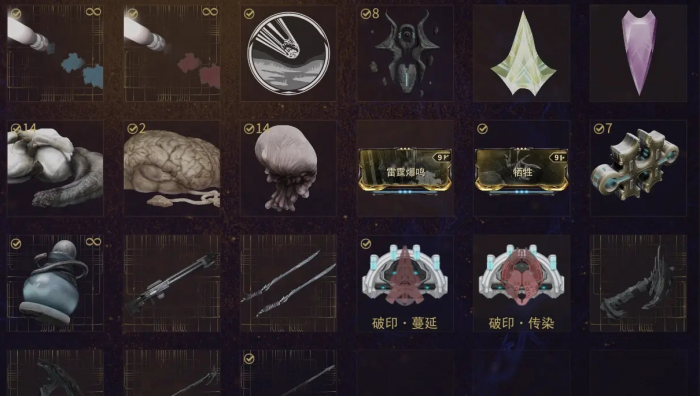 星际战甲一百天奖励选什么_星际战甲一百天奖励什么