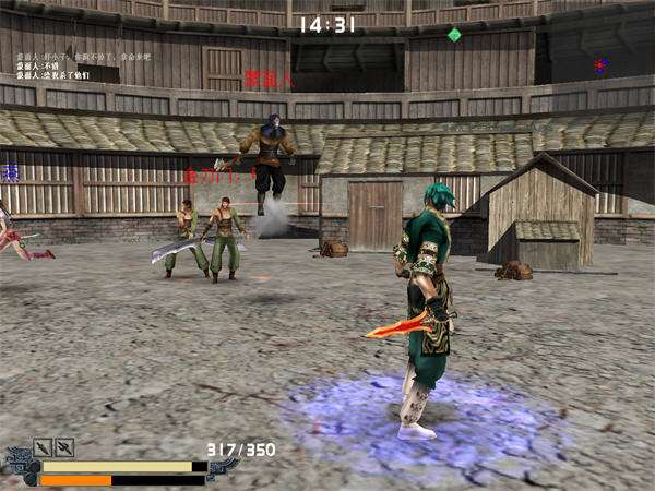 流星蝴蝶剑单人模式怎么过关1