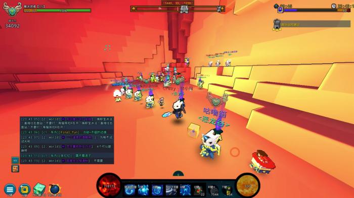 宝藏世界霓虹城捐赠任务怎么做2