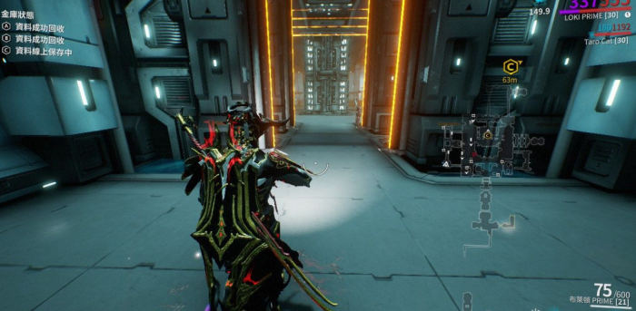 星际战甲怎么把物品发到频道1