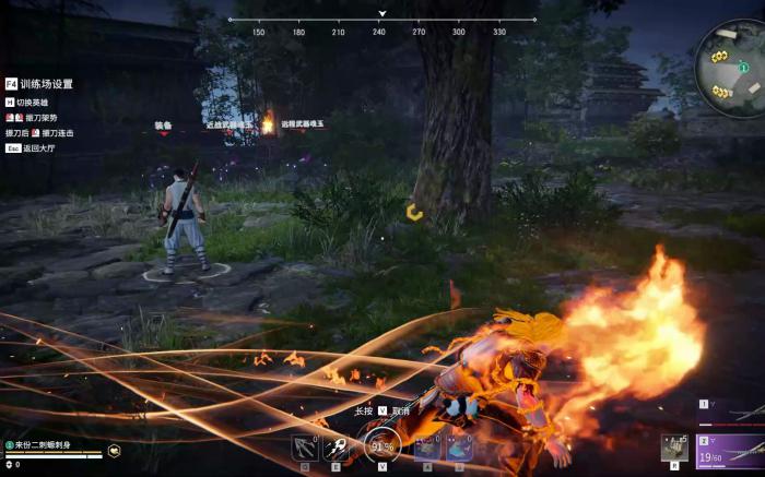 永劫无间最简单的武器是什么1