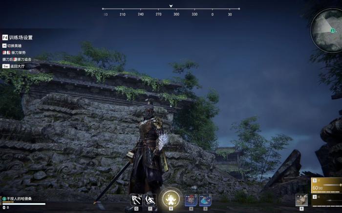 永劫无间背摔怎么偷武器3