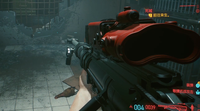 赛博朋克2077传说冰爆在哪2