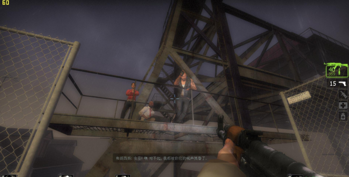 求生之路2大厦怎么走2