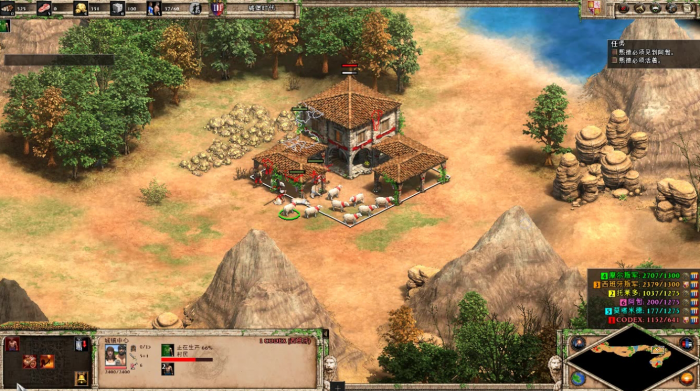 帝国时代2熙德第二关怎么打2