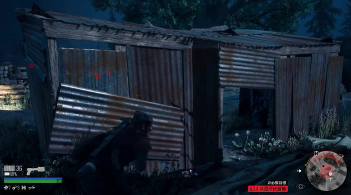 往日不再潜伏进营地怎么进2