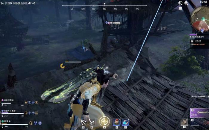 永劫无间如何克制长剑_永劫无间克制长枪