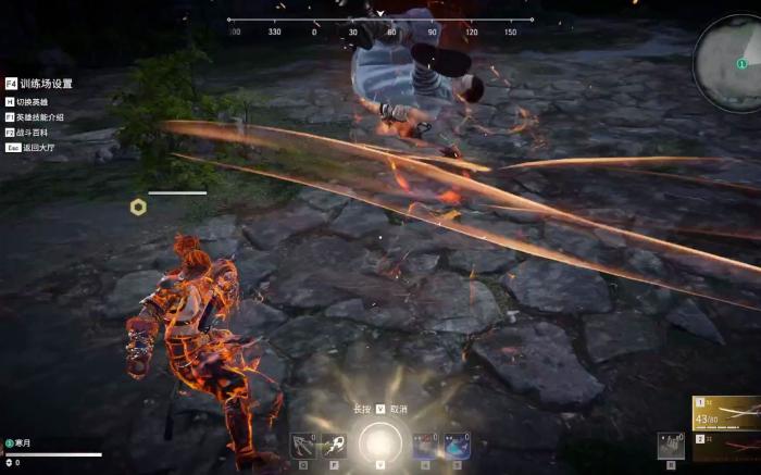 永劫无间pve反噬在哪刷1