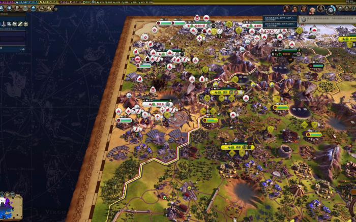 文明6文化胜利国家有哪些3