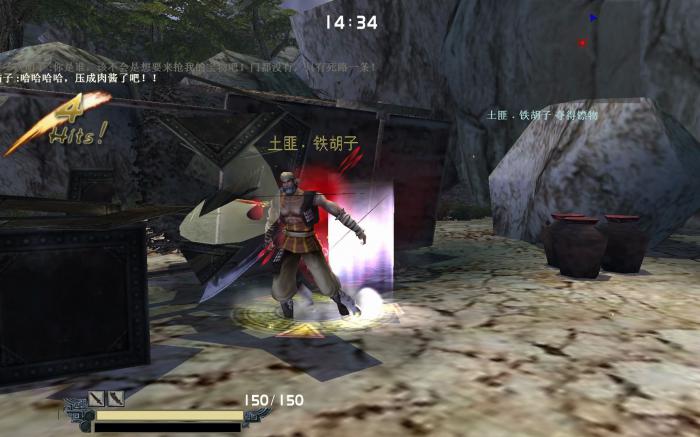 流星蝴蝶剑一线天下一关怎么过1