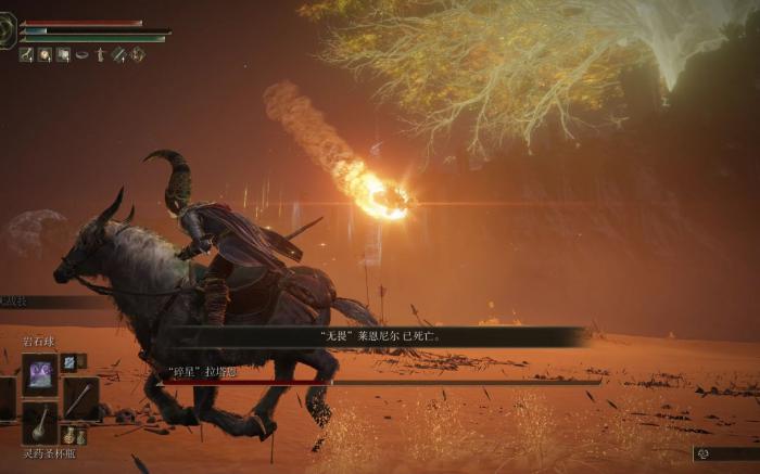 艾尔登法环怎么调制灵药_艾尔登法环灵药怎么用