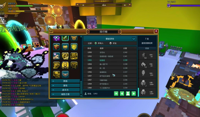 宝藏世界完成一层秘境任务咋过1