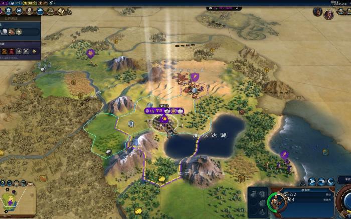 文明6什么地形开局最好2