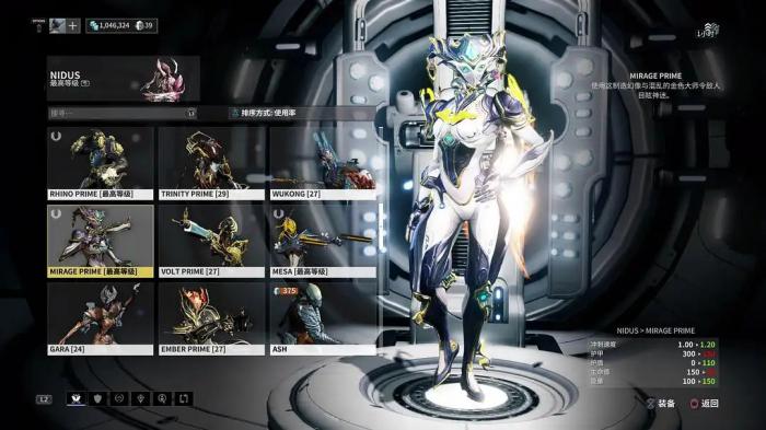 星际战甲氪金战甲怎么选_星际战甲氪金狼牙棒