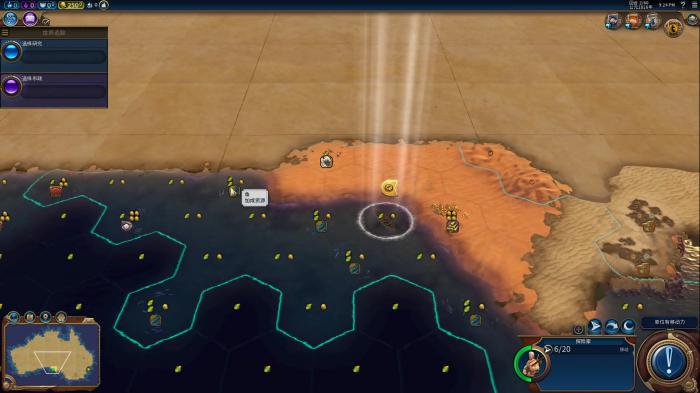 文明6千湖选什么文明2