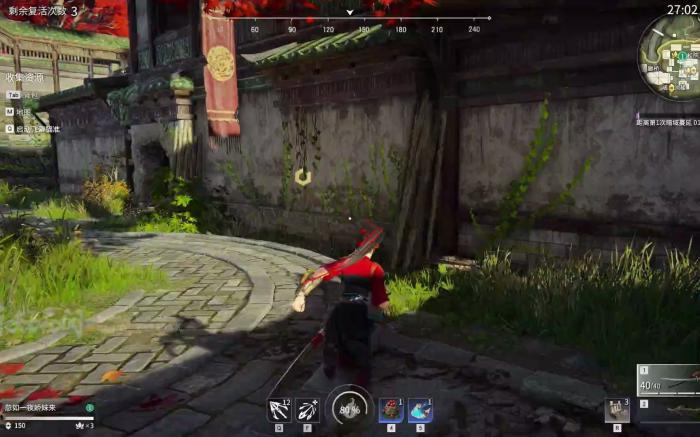 永劫无间医师的技能怎么选择2