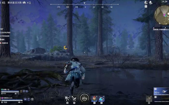 永劫无间哪些角色厉害1