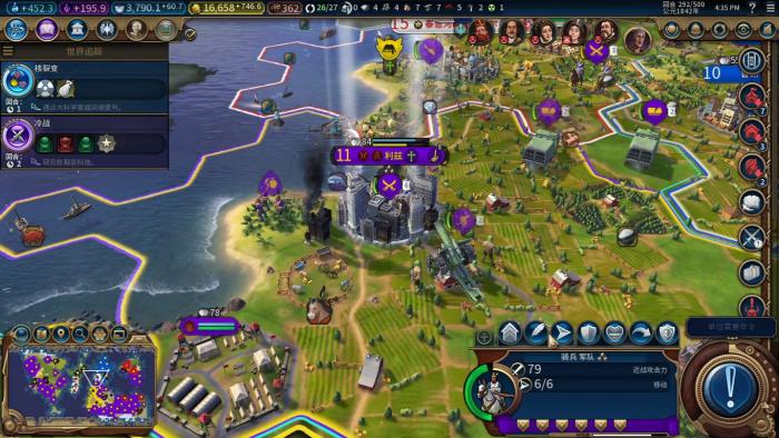 文明6罗马怎么玩容易胜1