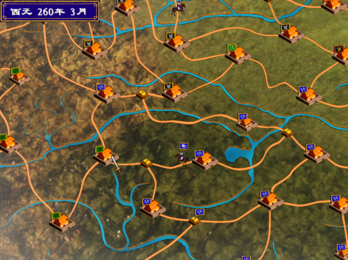 三国群英传2怎么打南华神仙_三国群英传2南华老仙