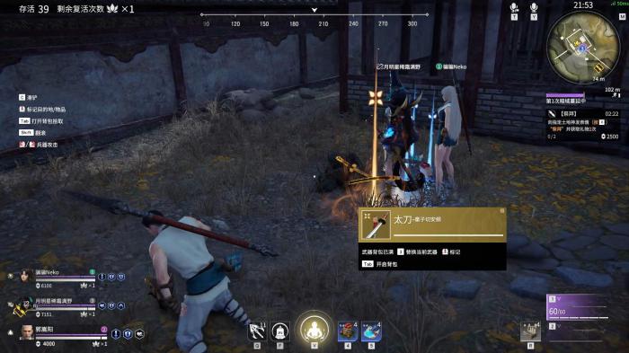 永劫无间怎么开启无间修罗模式_永劫无间开启无间修罗模式在哪