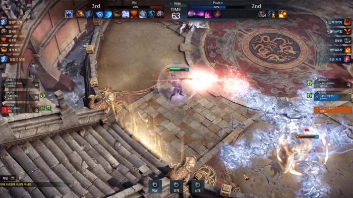 失落的方舟吟游诗人怎么加点2