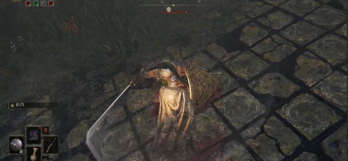 艾尔登法环boss哪个难度高3