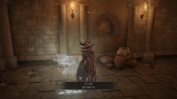 艾尔登法环怎么使用记忆法术1