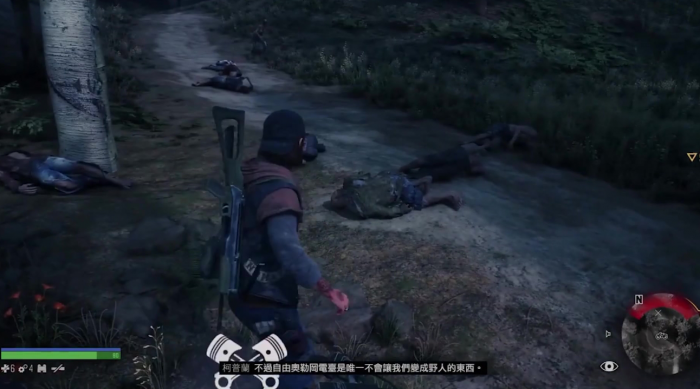 往日不再怎么丢材料1