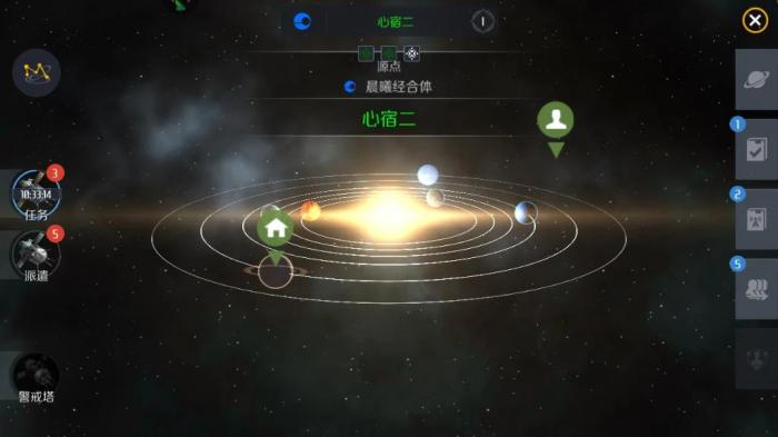 第二银河最强驱逐舰是什么_第二银河最强战列舰