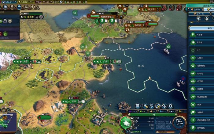 文明6罗马玩什么胜利1