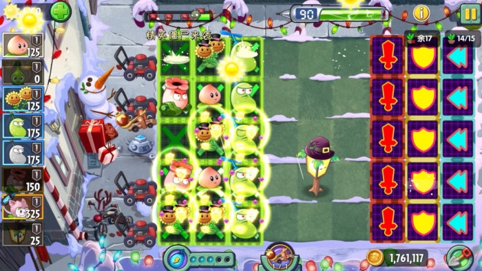 植物大战僵尸2第八关怎么过2