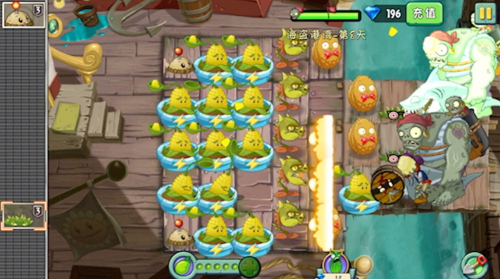 植物大战僵尸2第八关怎么过3