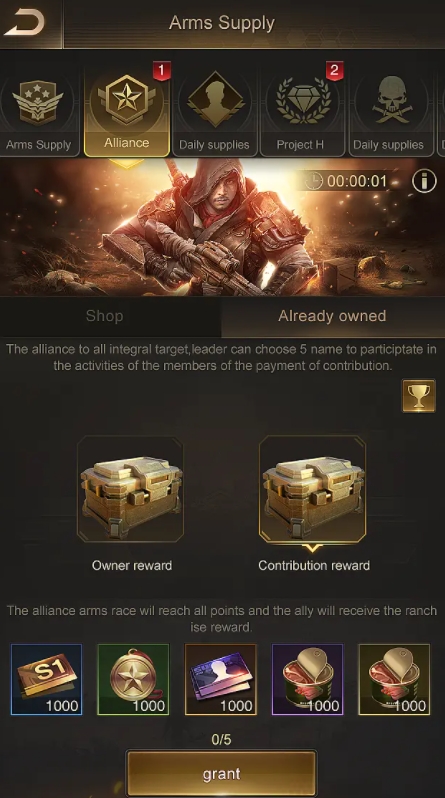 守望黎明职业卡片怎么放3