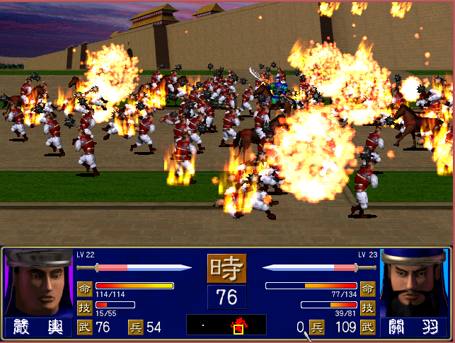 三国群英传7赵云如何培养武将2