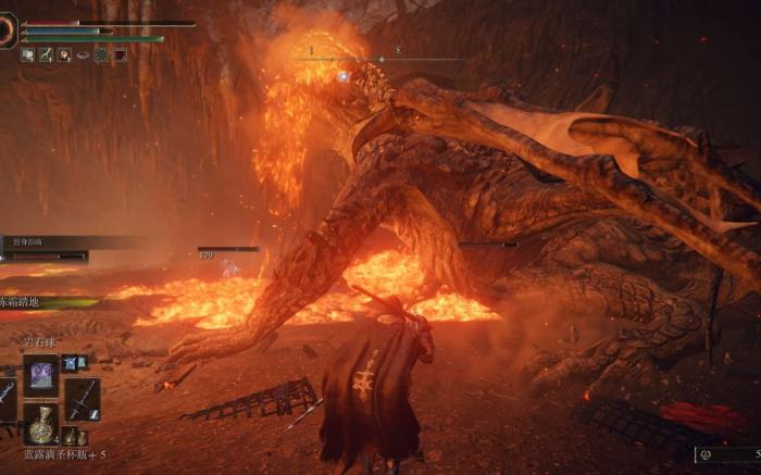 艾尔登法环火山神皮在哪1