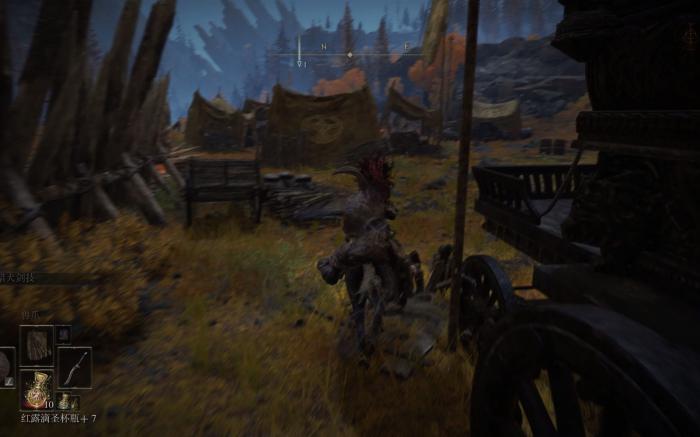 艾尔登法环火山神皮在哪2